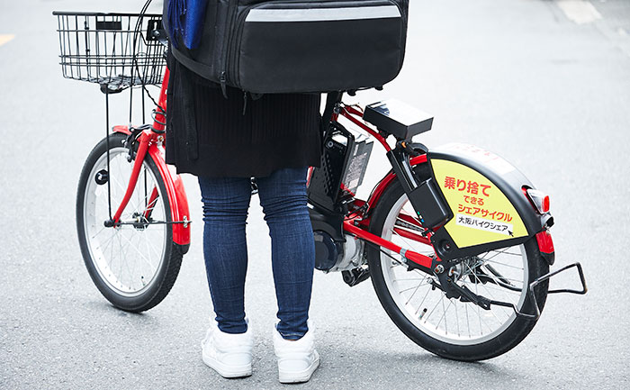 Uber Eats           1 57    15,000  Twitter  