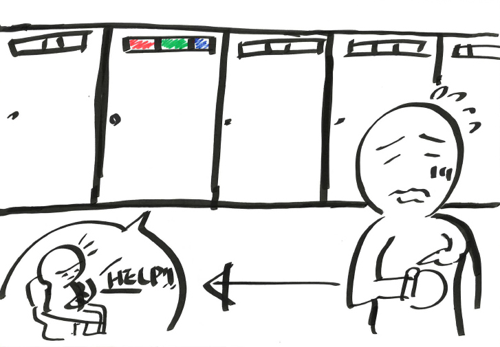 【緊急トイレ速報】