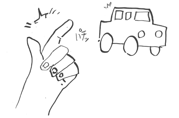 埋め込み式車キー
