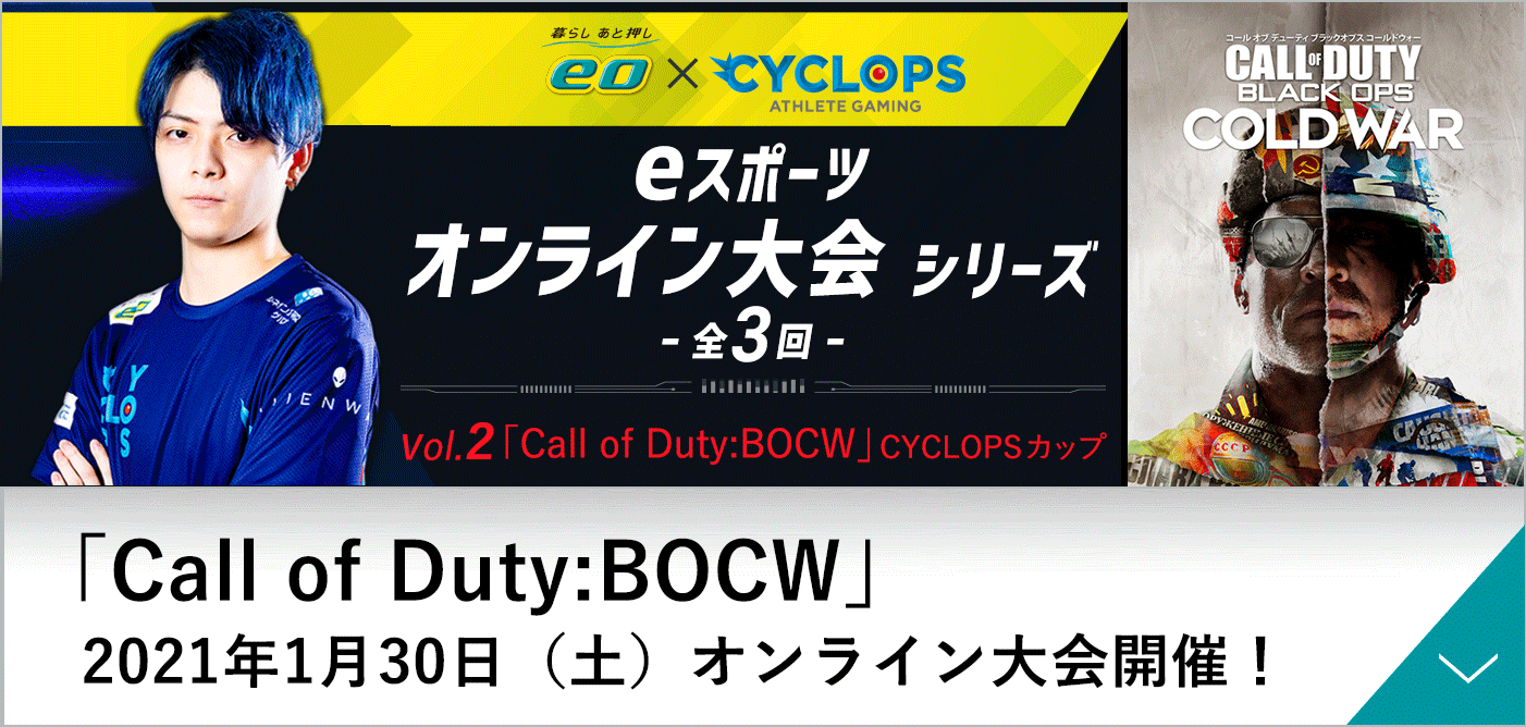 バトロワゲームの歴史とは フォートナイト Pubg Apex Legends はなぜヒットした Clip