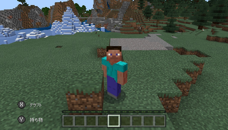 Minecraft マインクラフト とは 教育現場でも注目される理由