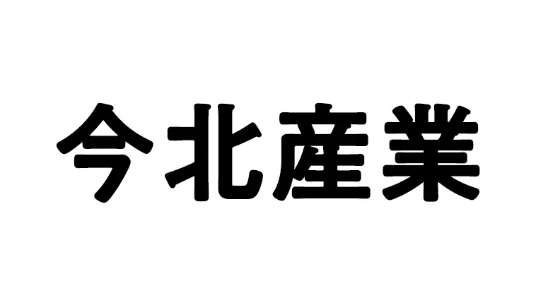 2ちゃんねる発祥のネットスラングと文化