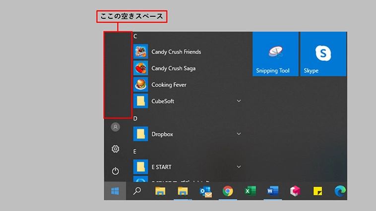 パソコンをWi-Fiルーター化！ 意外と知らないWindows10の最新ワザ！│CLIP