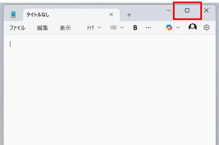 アプリの右上にある拡大アイコンまでカーソルを移動
